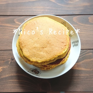 かぼちゃのミルクパンケーキ